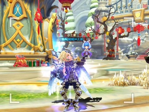 龙之谷冒险服是什么[图2]