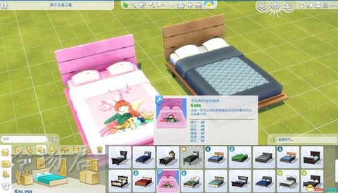 模拟人生4如何买家具[图1]