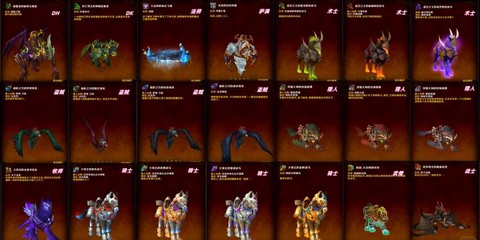 魔兽世界7.0怎么升级[图1]