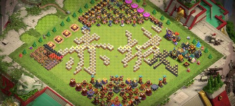 部落冲突中怎么回放[图2]