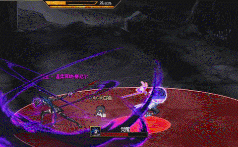 dnf打擎天boss怎么打[图1]