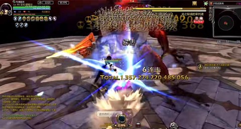 龙之谷游戏怎么进不去[图2]