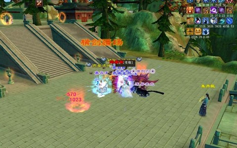 天龙八部少室山怎么过[图2]