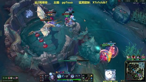 用什么看英雄联盟直播[图2]