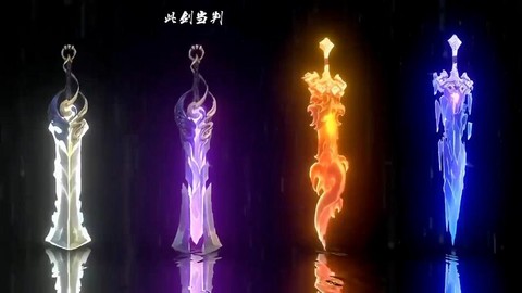 古剑奇谭信件有什么用[图2]