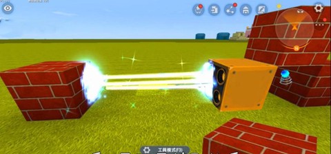 迷你世界怎么制作激光[图1]
