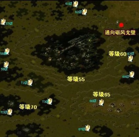 魔域进副本需要什么[图2]