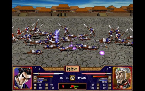 三国群英传2怎么建设[图1]