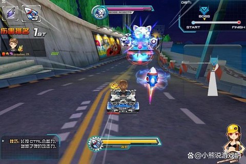 qq飞车帧数怎么调