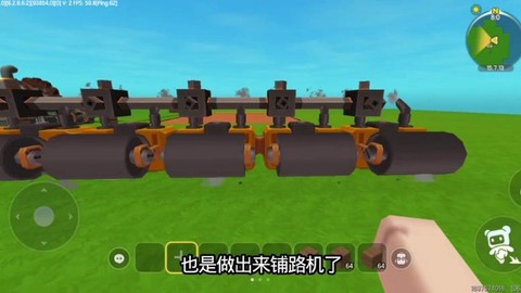 迷你世界怎么早机器人[图1]