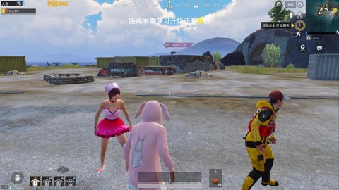 绝地求生如何观战好友