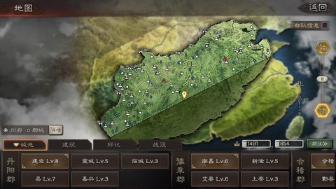 三国志13如何运输兵力