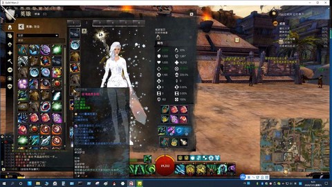 激战2死灵什么装备[图2]