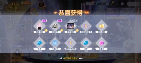 qq炫舞小号怎么弄