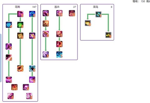 武林外传怎么加11
