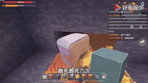 迷你世界矿石怎么挖