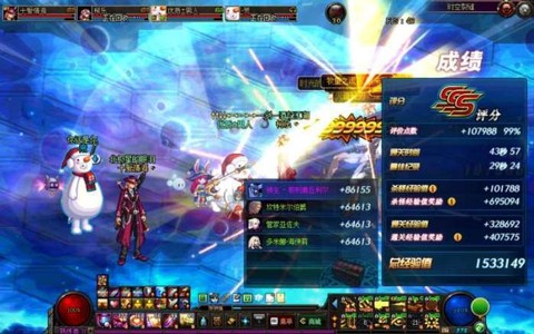 dnf时空裂缝爆什么