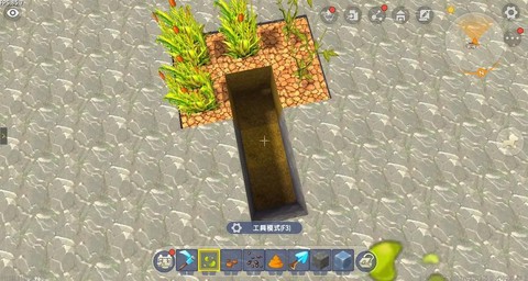 迷你世界里怎么耕地