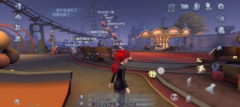 第五人格怎么开过山车