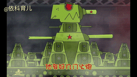 坦克世界怎么充值点券