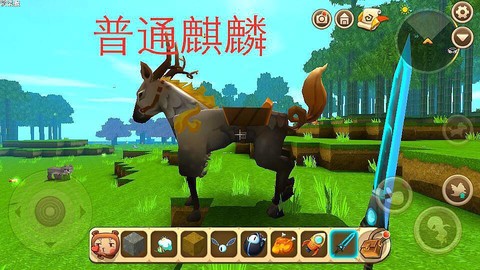 迷你世界麒麟吃什么