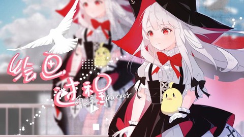 碧蓝航线黑暗界怎么得[图2]