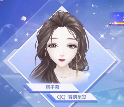 QQ炫舞怎么重置成QQ头像