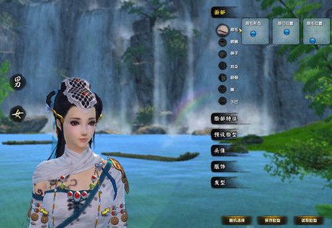 九阴真经血海魔刀录怎么获得