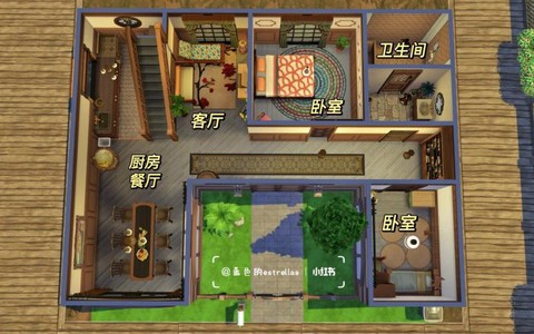 模拟人生4怎么存房子[图1]