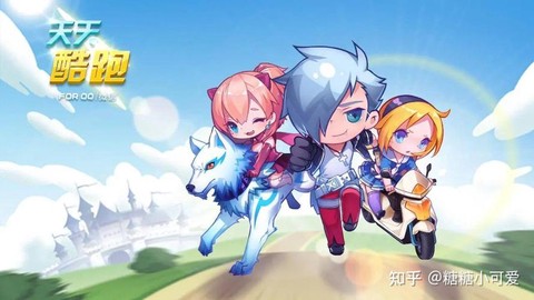 天天酷跑为什么安装不上