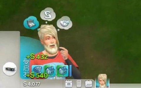 模拟人生4怎么厨师