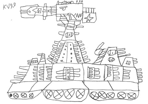 坦克世界坦克视角怎么调[图1]