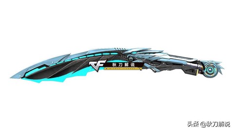 穿越火线怎么镶嵌宝石[图2]