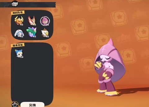 洛克王国怎么得格斗小五[图1]