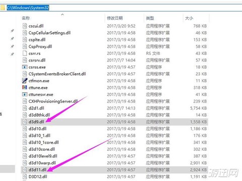 绝地大逃杀积分怎么算[图2]