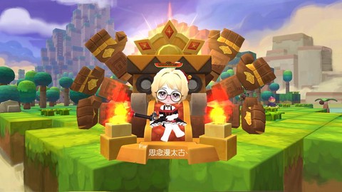 冒险岛2强化怎么垫