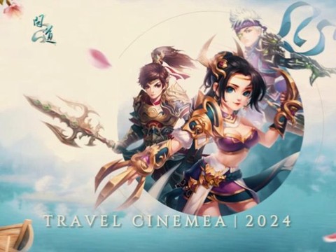 问道手游新区叫什么