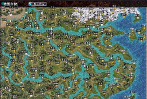 三国群英传7怎么刷钱