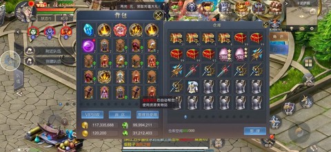 魔域什么职业赚钱快[图2]