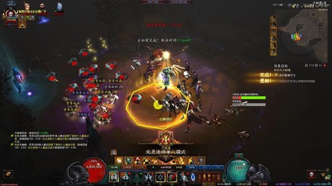 暗黑破坏神3怎么复活