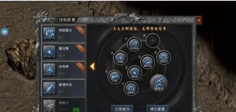 自己怎么开传奇教程