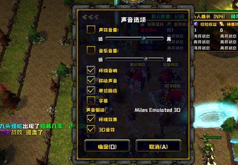 魔兽争霸为什么没落了