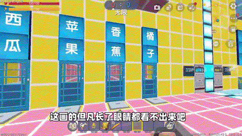 迷你世界怎么样种西瓜[图1]