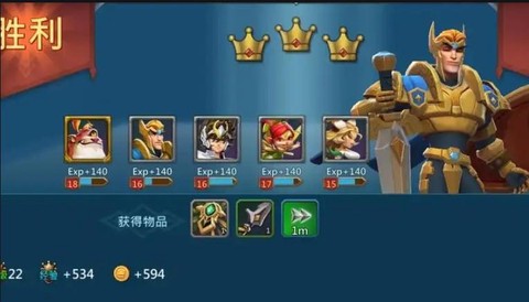 王国纪元英雄怎么刷[图2]